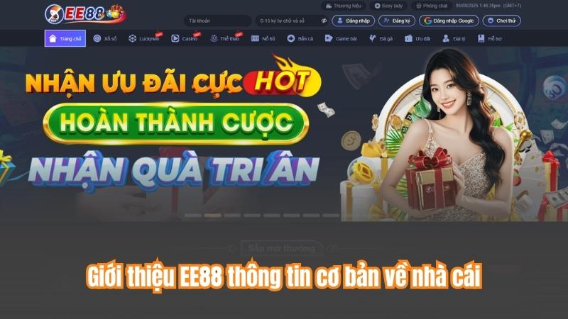 Giới thiệu Tổng quan về EE88